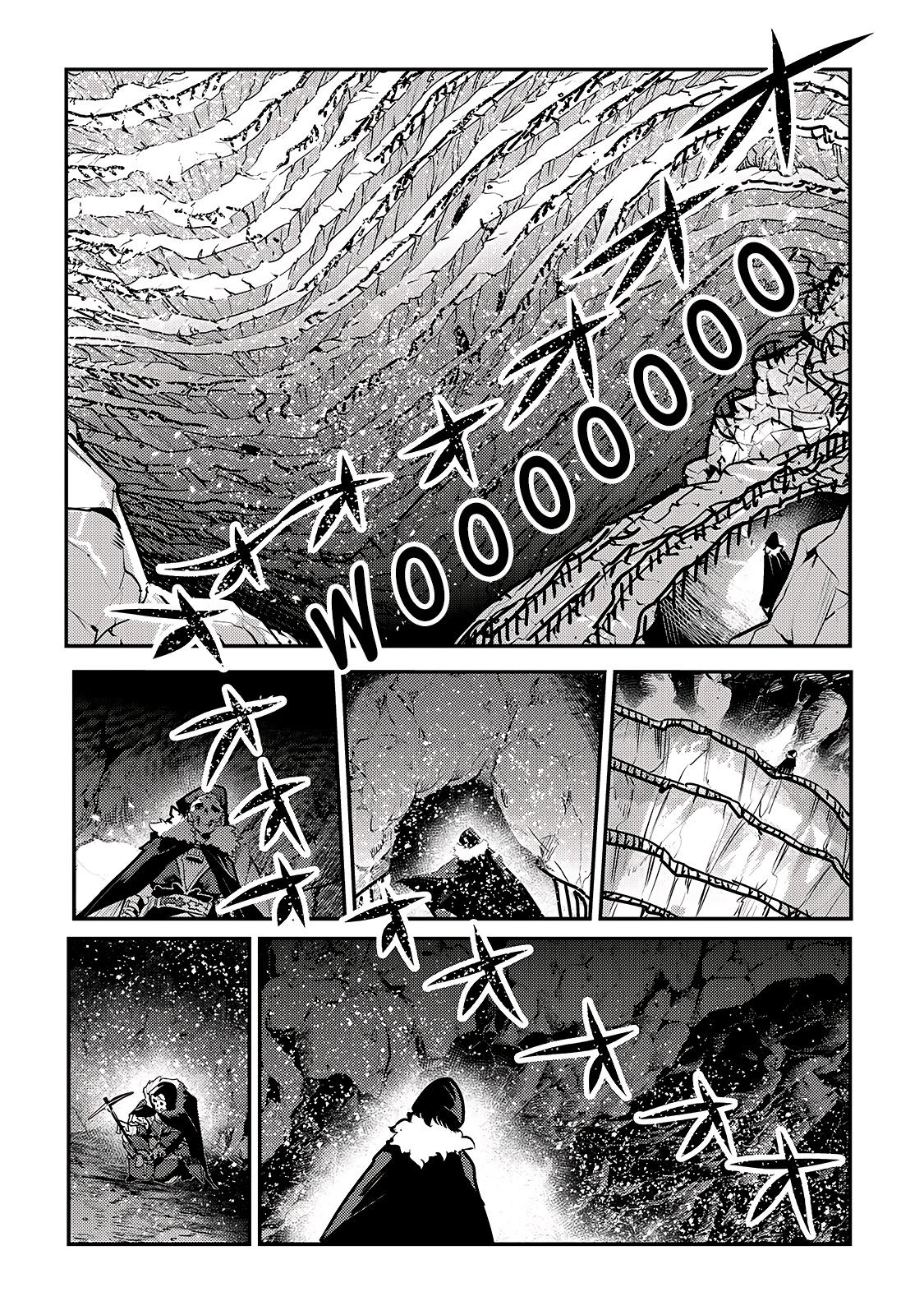 Read The Unwanted Undead Adventurer Manga Online