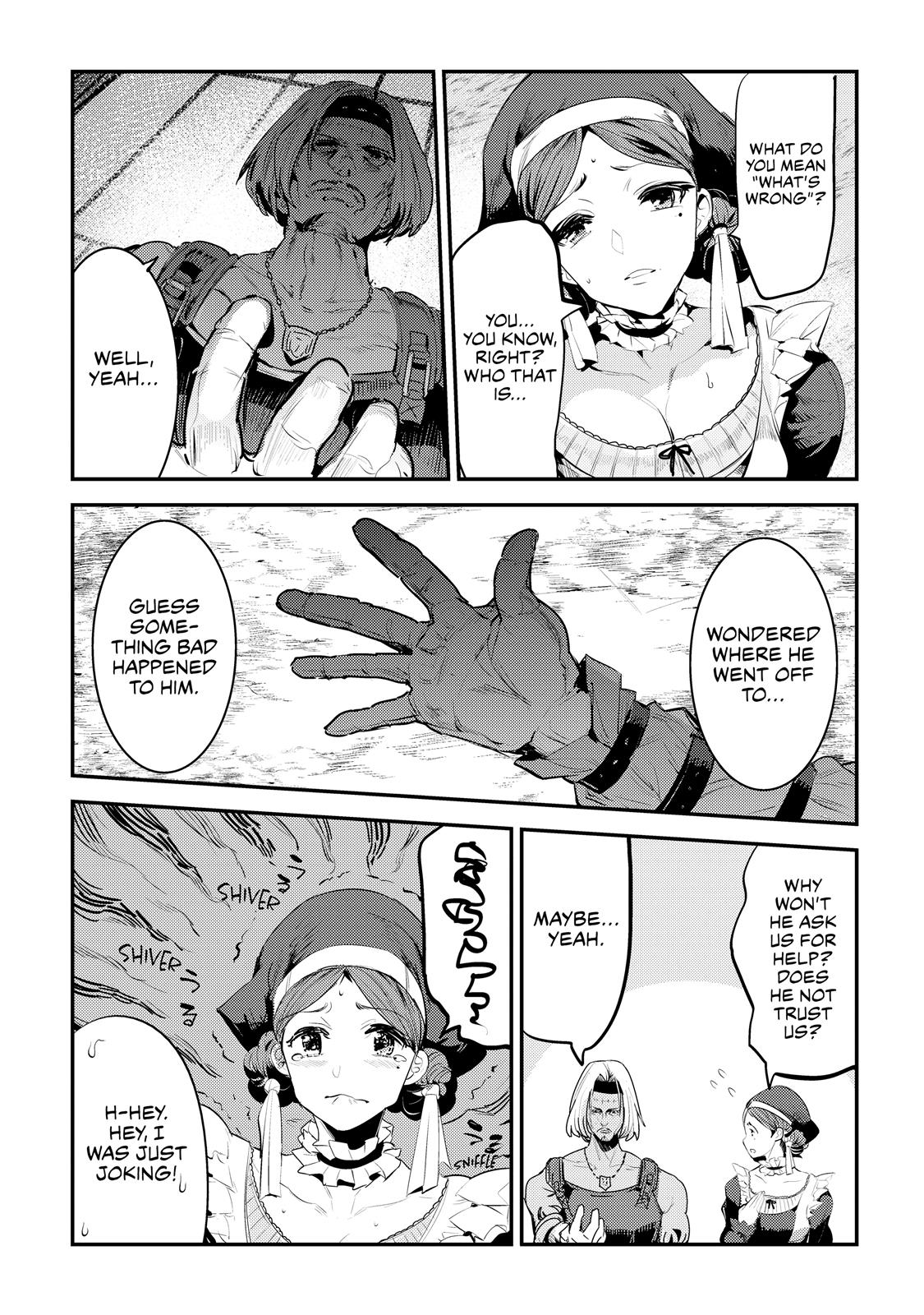 Read The Unwanted Undead Adventurer Manga Online