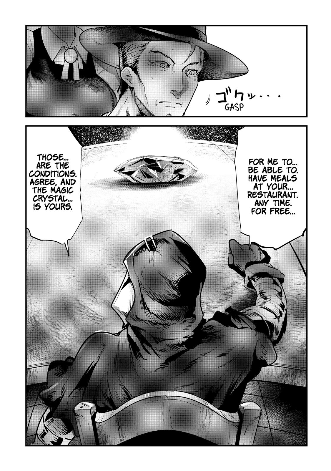 Read The Unwanted Undead Adventurer Manga Online