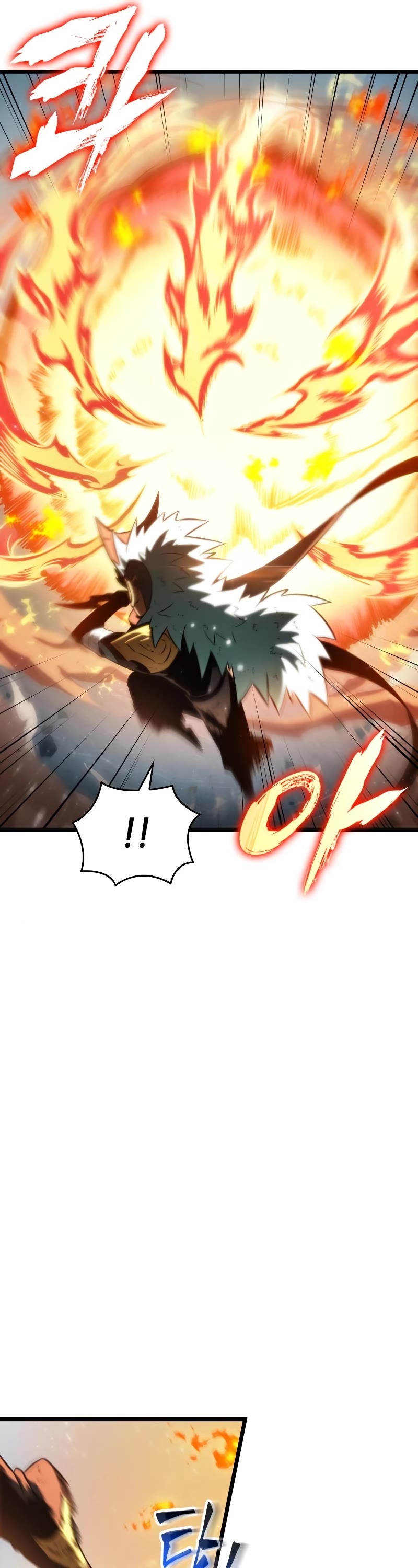 Read The World After the Fall Manga Online
