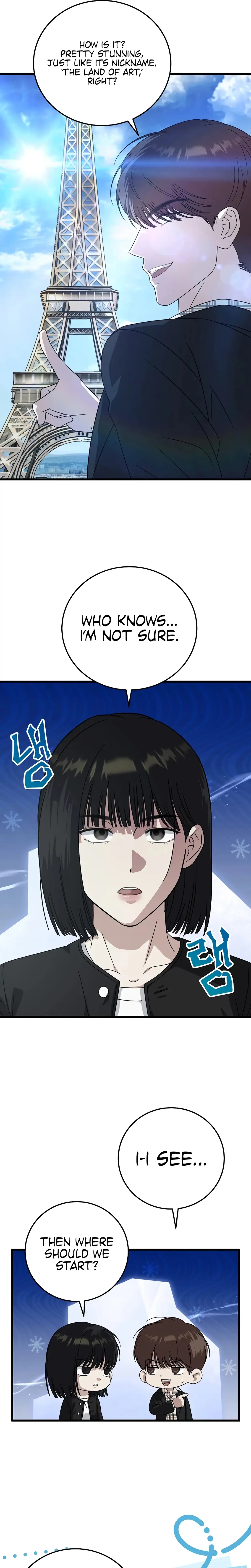 Read This Is the Law Manga Online