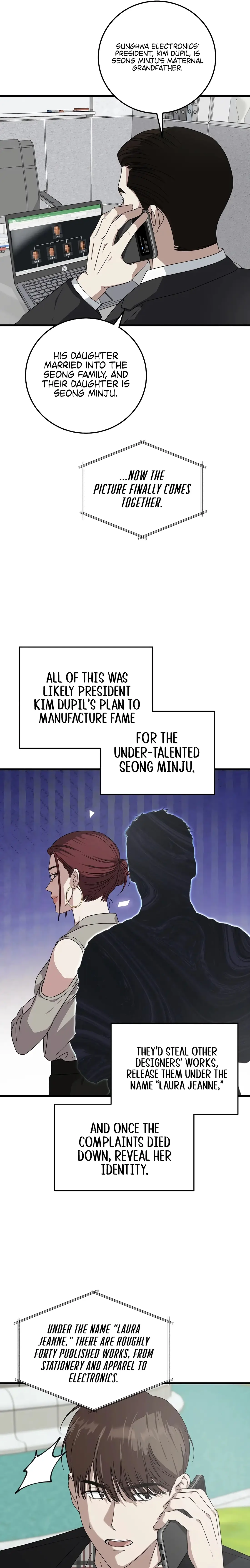 Read This Is the Law Manga Online