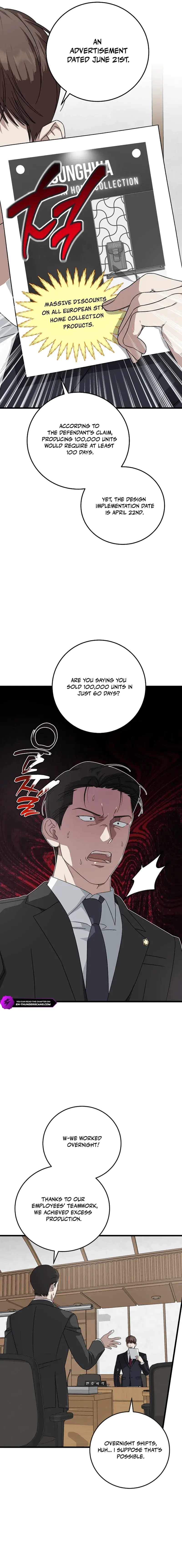 Read This Is the Law Manga Online