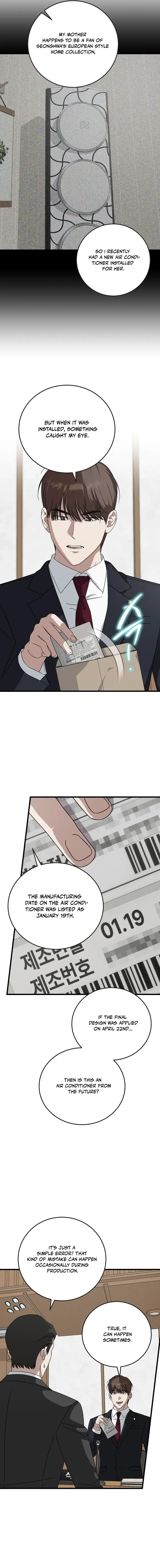 Read This Is the Law Manga Online