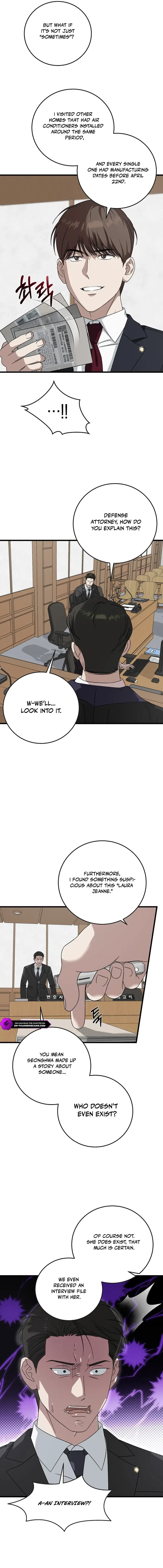 Read This Is the Law Manga Online