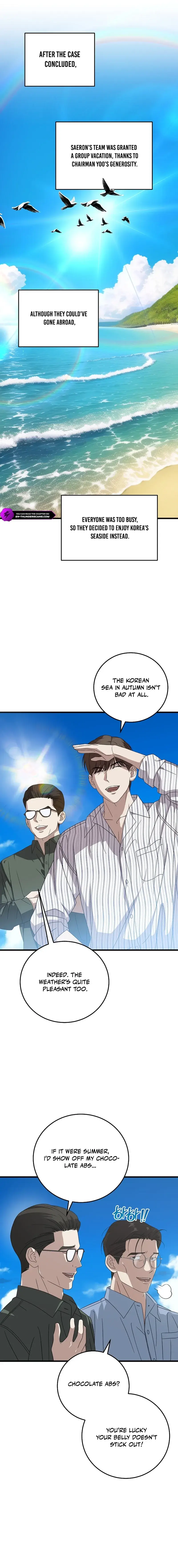 Read This Is the Law Manga Online