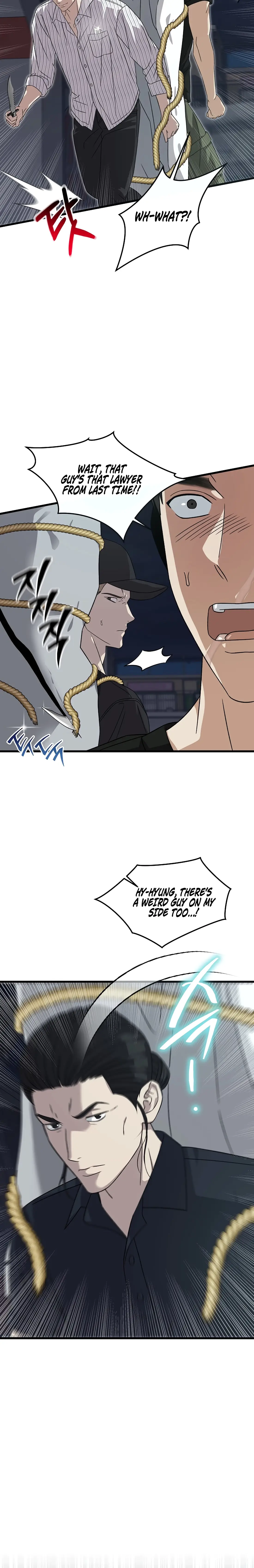 Read This Is the Law Manga Online