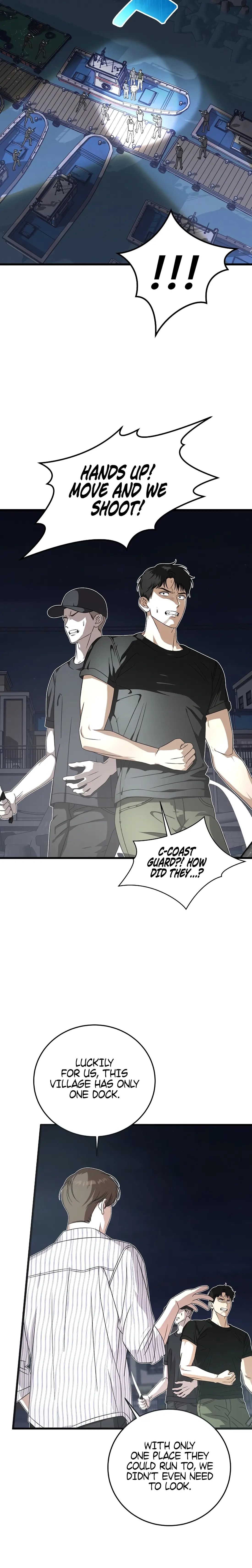 Read This Is the Law Manga Online