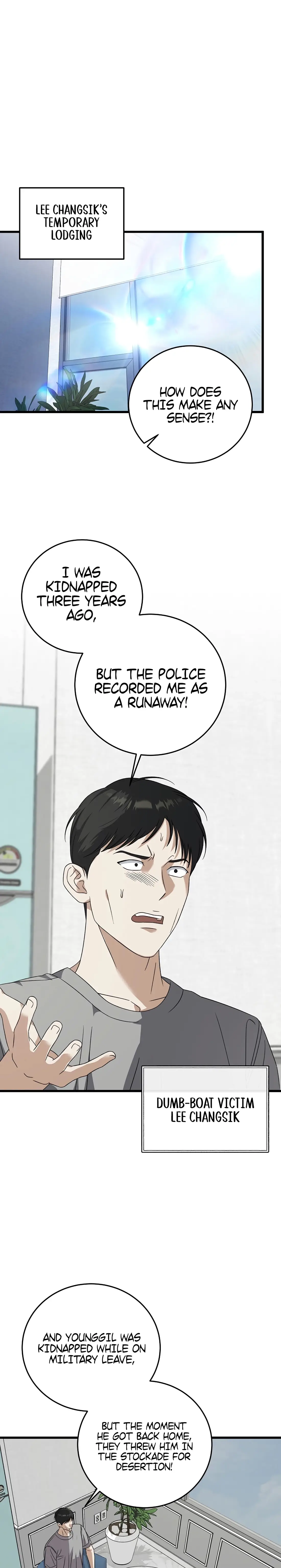Read This Is the Law Manga Online