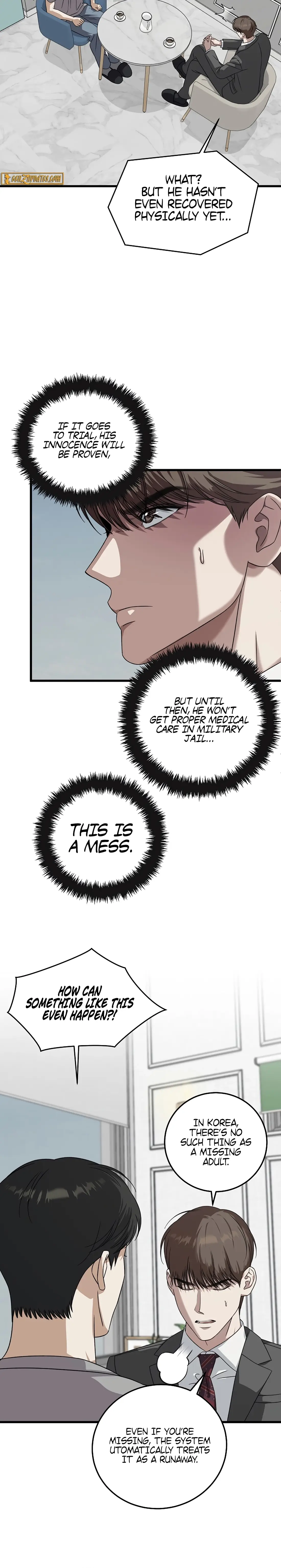 Read This Is the Law Manga Online