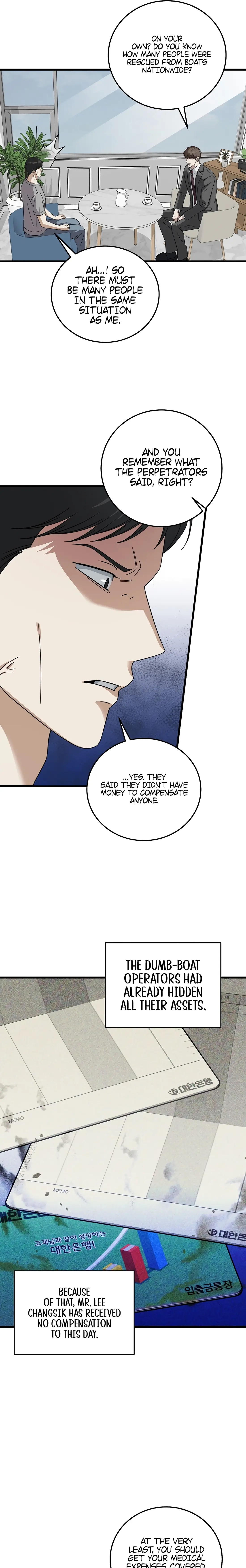 Read This Is the Law Manga Online