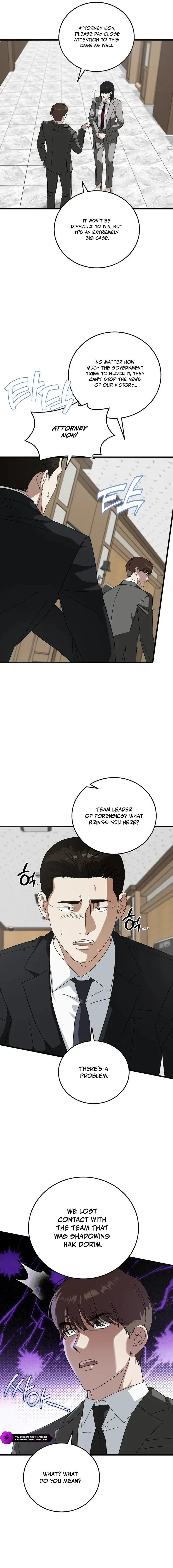 Read This Is the Law Manga Online