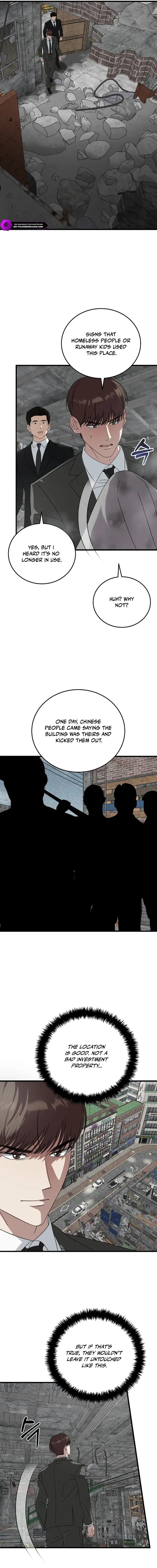 Read This Is the Law Manga Online