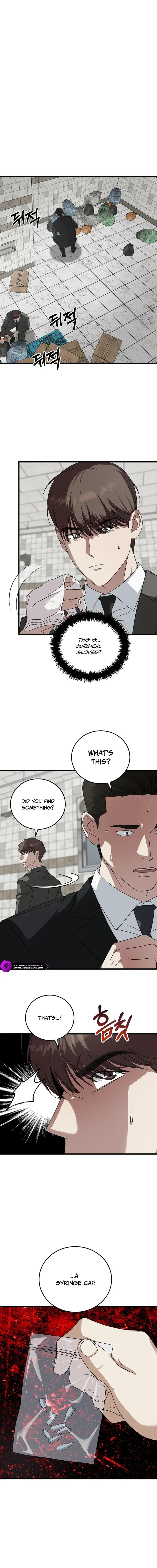 Read This Is the Law Manga Online