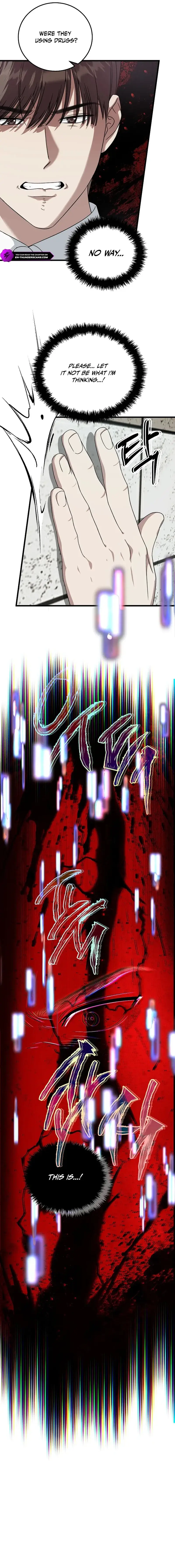 Read This Is the Law Manga Online