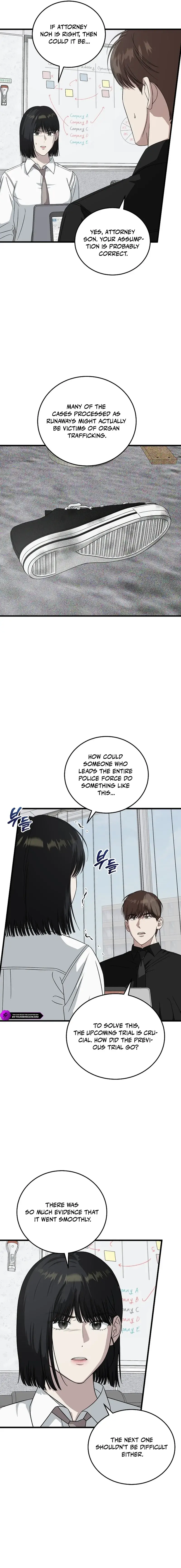 Read This Is the Law Manga Online