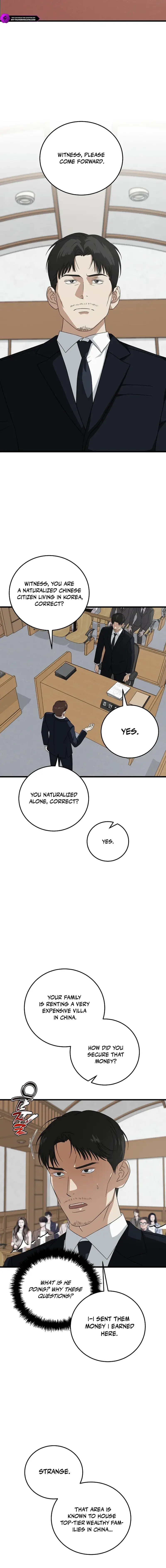 Read This Is the Law Manga Online