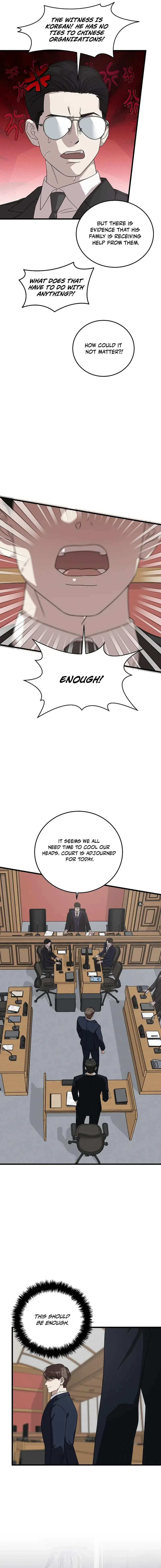 Read This Is the Law Manga Online