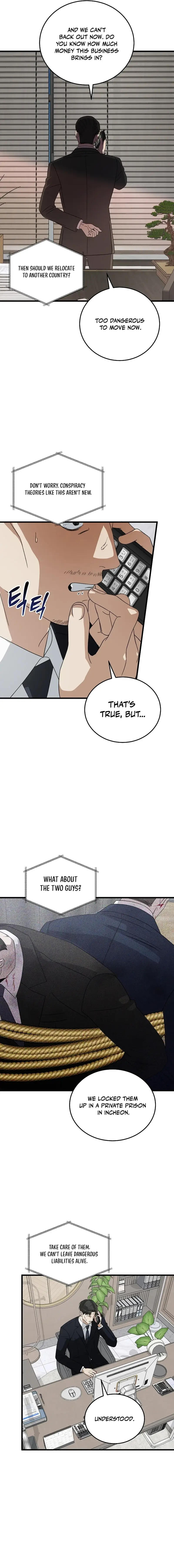 Read This Is the Law Manga Online