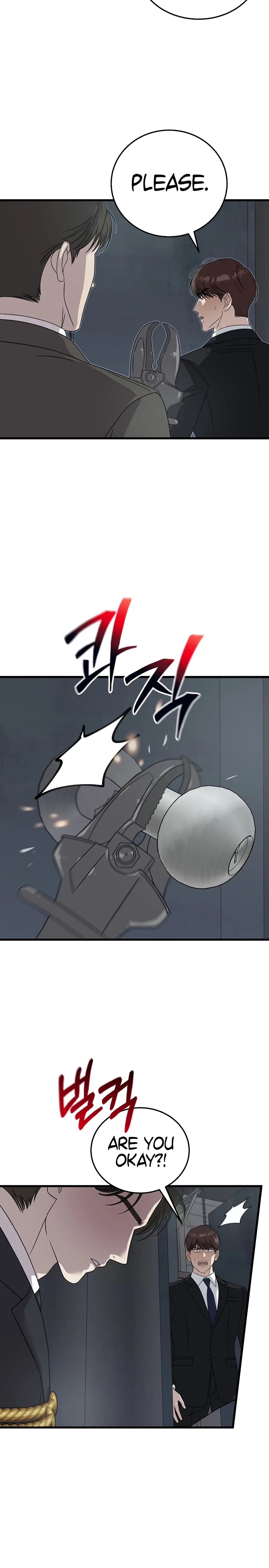 Read This Is the Law Manga Online