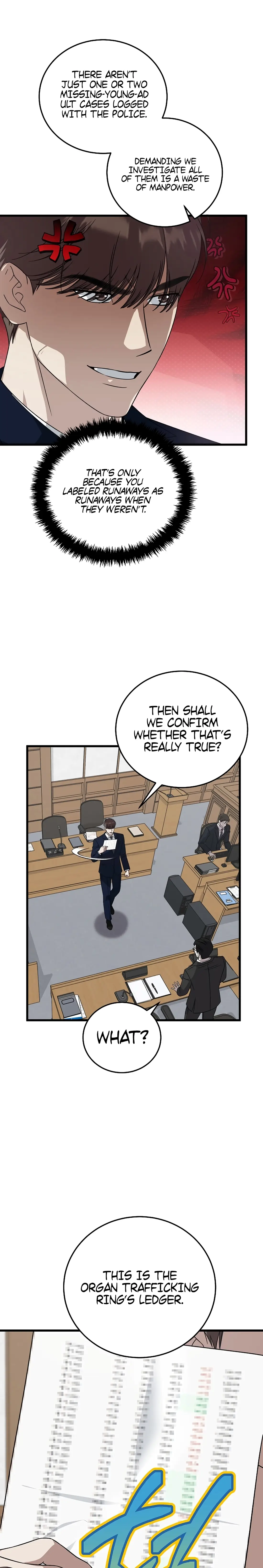 Read This Is the Law Manga Online