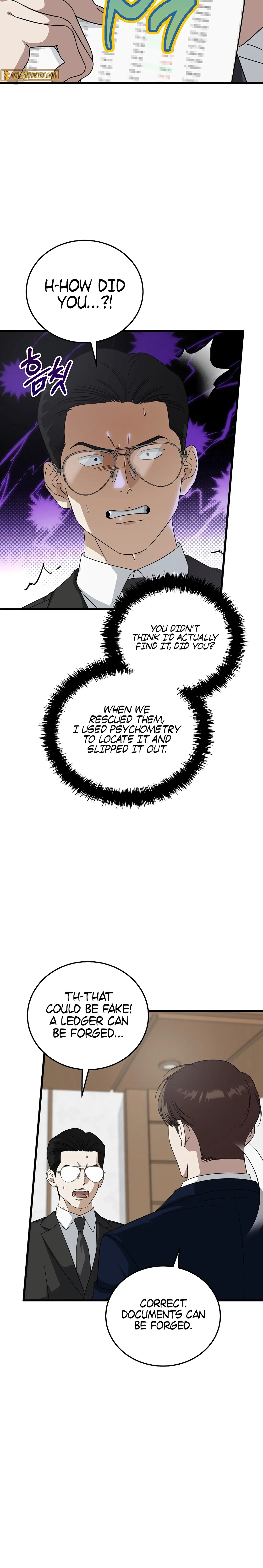 Read This Is the Law Manga Online