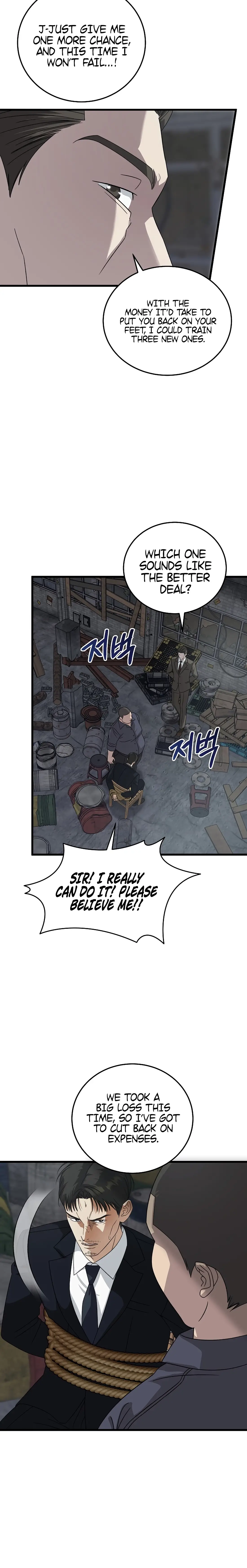 Read This Is the Law Manga Online