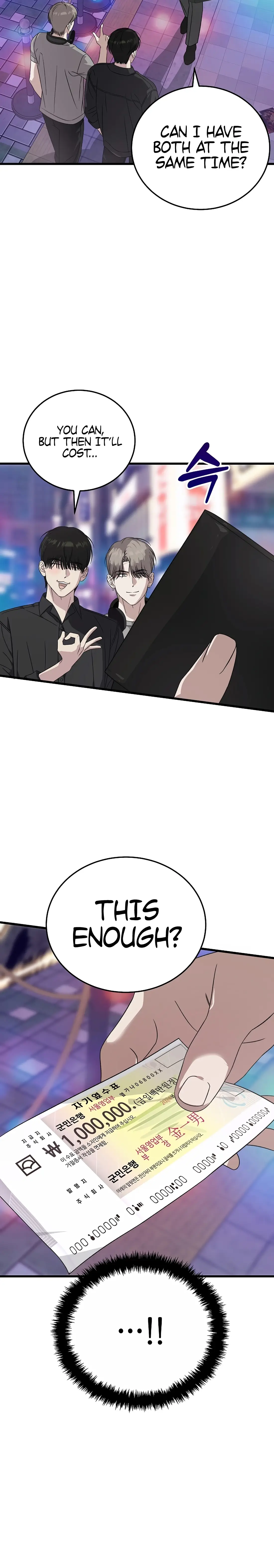 Read This Is the Law Manga Online