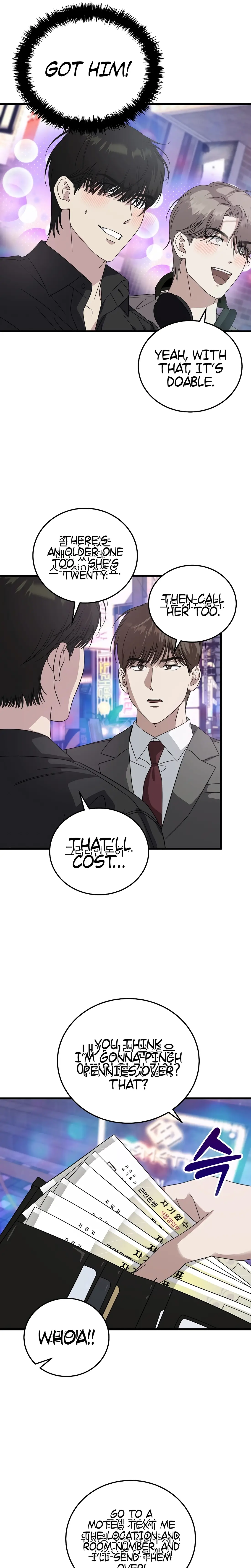 Read This Is the Law Manga Online