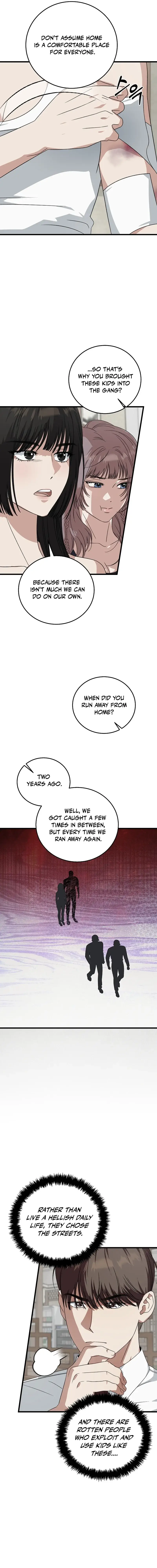 Read This Is the Law Manga Online