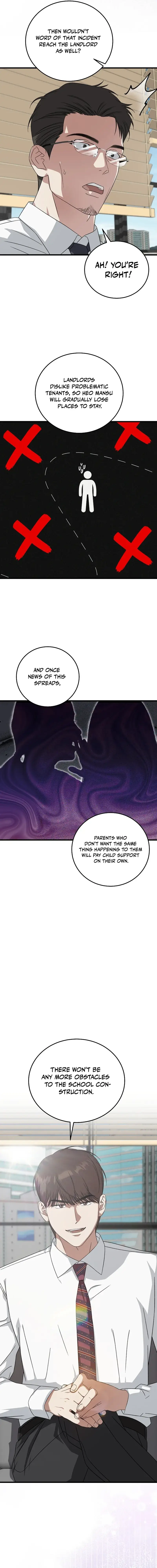 Read This Is the Law Manga Online