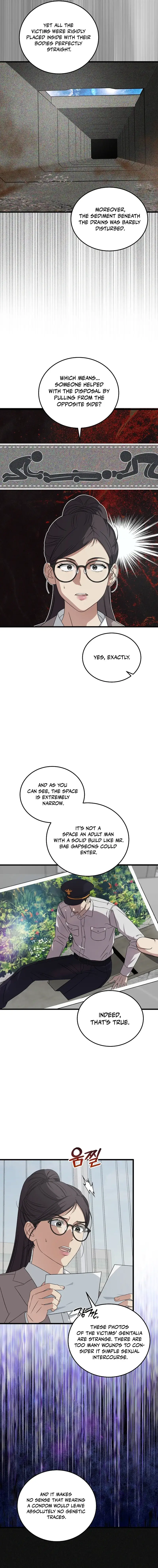 Read This Is the Law Manga Online