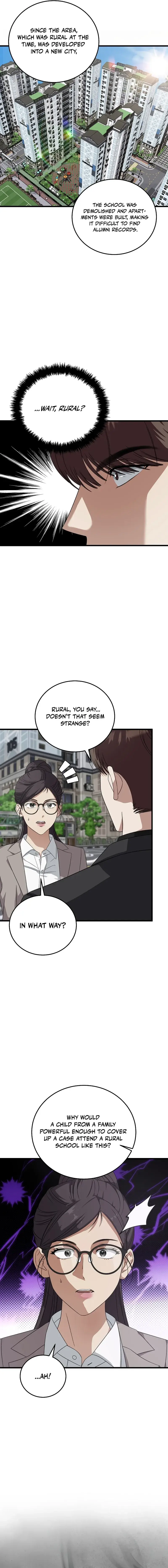 Read This Is the Law Manga Online