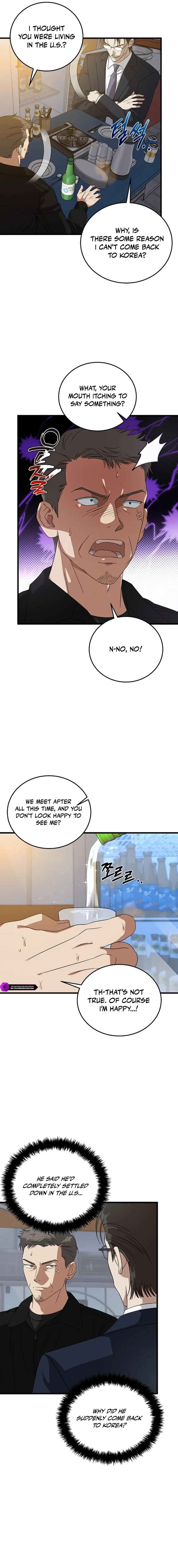 Read This Is the Law Manga Online
