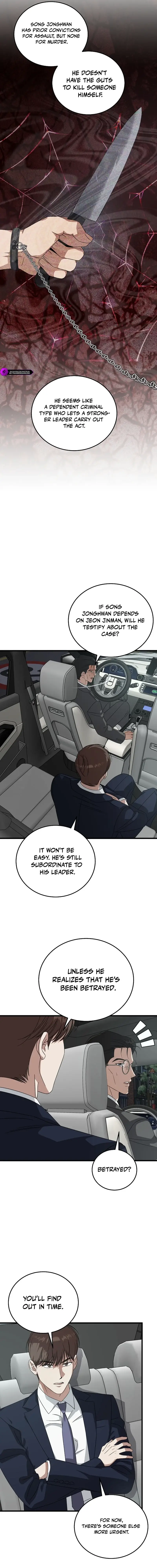 Read This Is the Law Manga Online