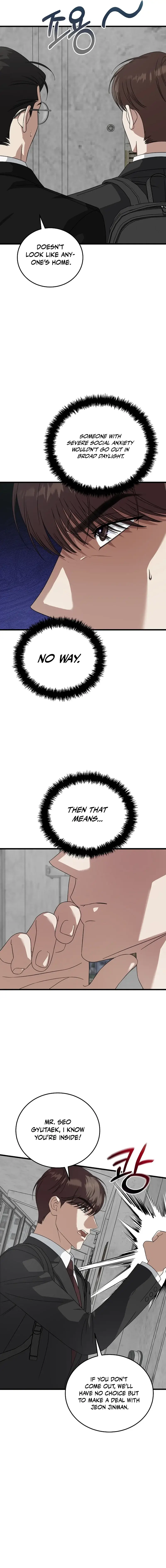 Read This Is the Law Manga Online