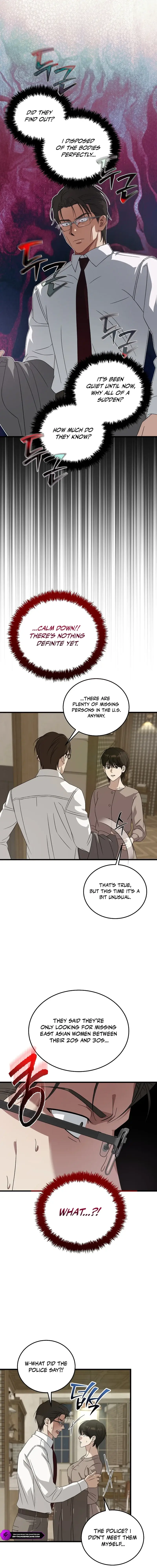 Read This Is the Law Manga Online
