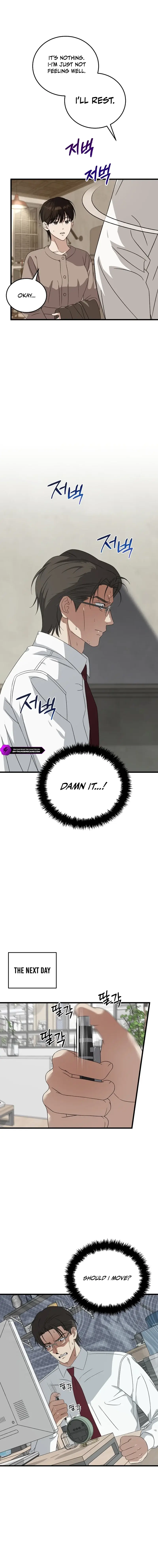 Read This Is the Law Manga Online