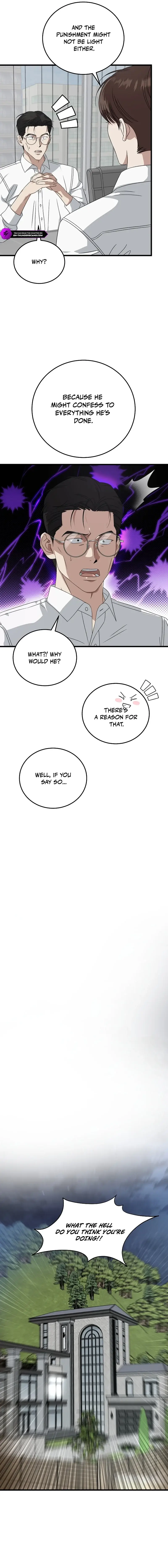 Read This Is the Law Manga Online