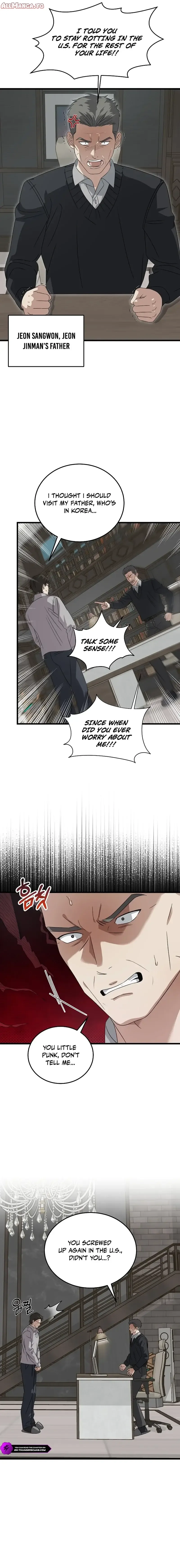Read This Is the Law Manga Online