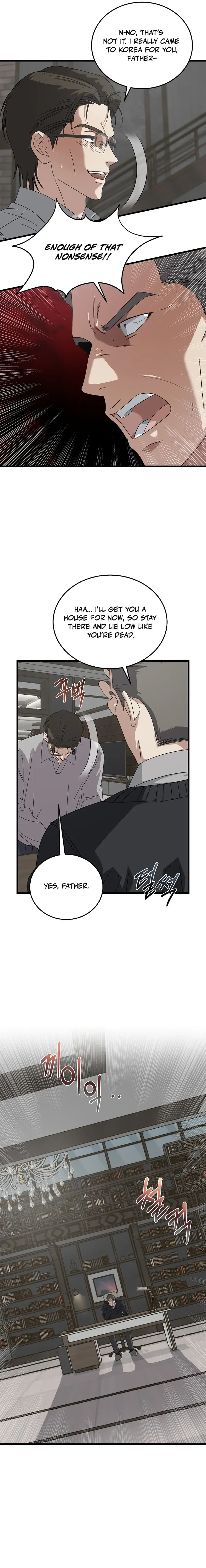 Read This Is the Law Manga Online