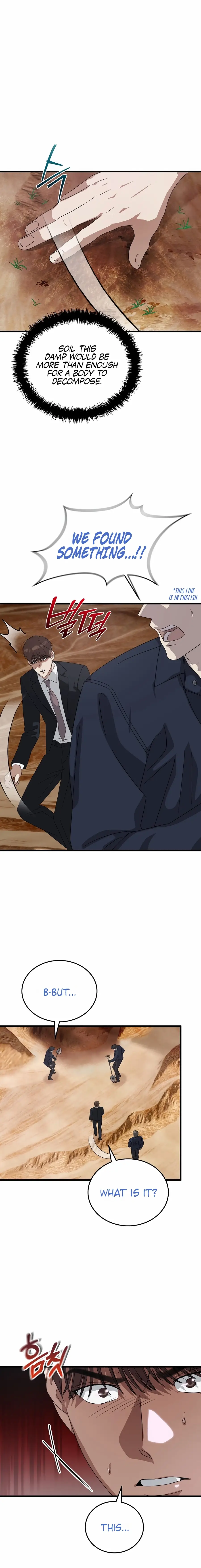 Read This Is the Law Manga Online