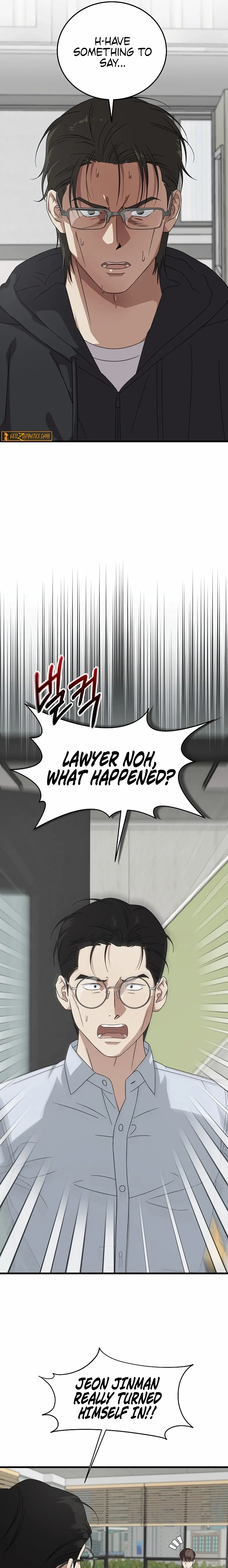 Read This Is the Law Manga Online