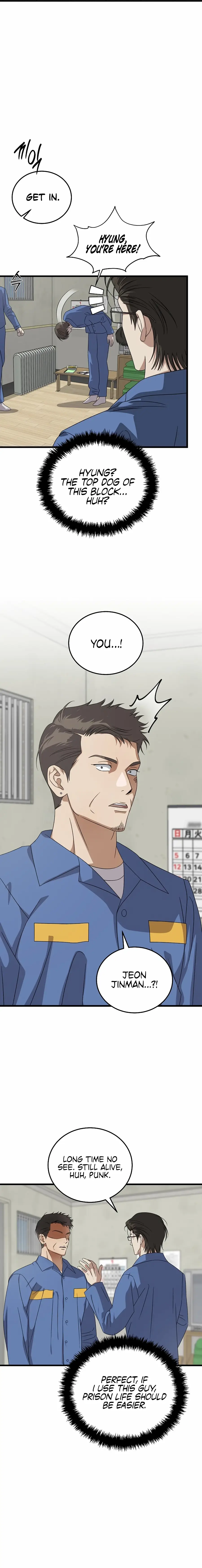 Read This Is the Law Manga Online