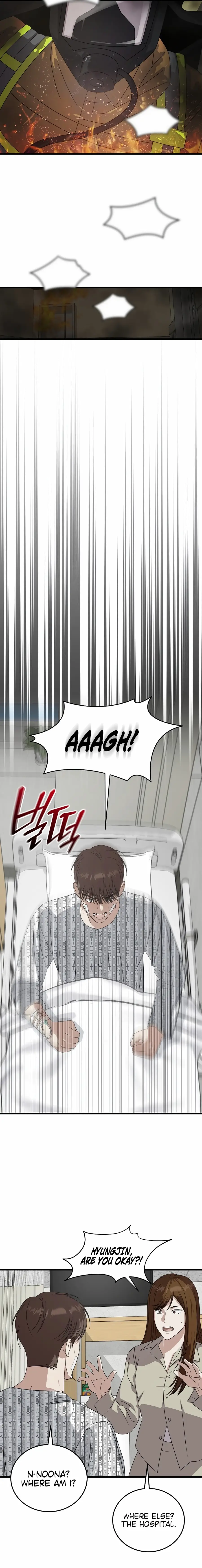 Read This Is the Law Manga Online