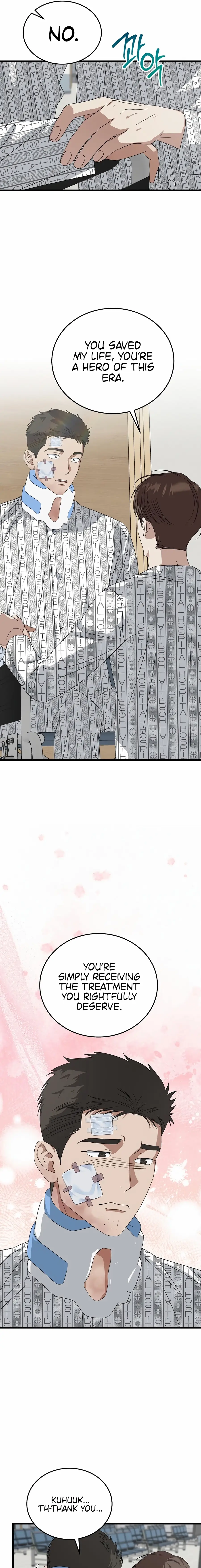 Read This Is the Law Manga Online