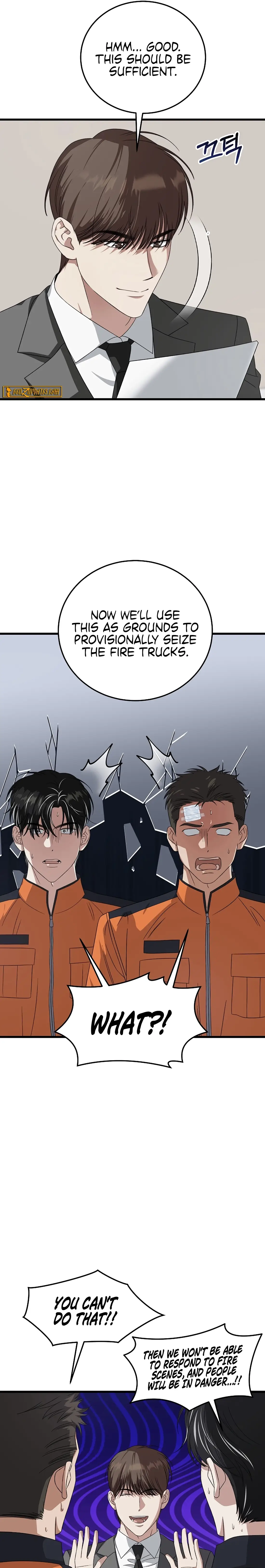 Read This Is the Law Manga Online