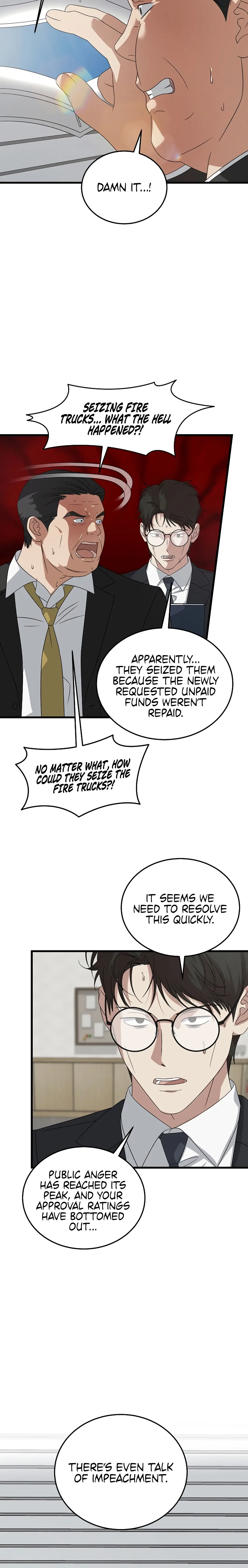Read This Is the Law Manga Online
