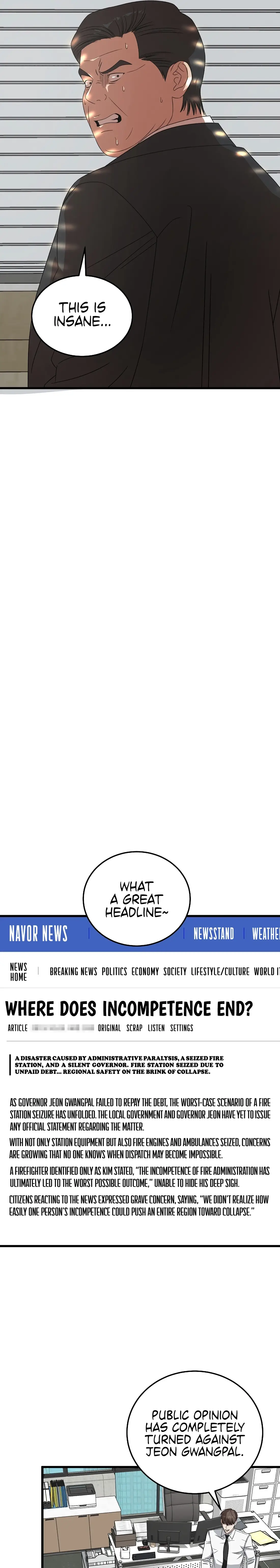 Read This Is the Law Manga Online