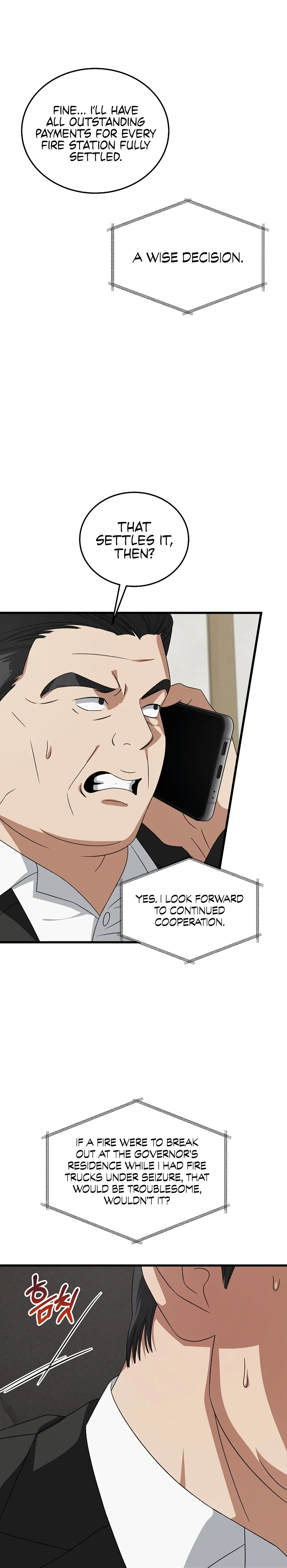 Read This Is the Law Manga Online